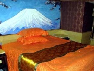 Junpin Yiwu Hotel Иу Екстериор снимка